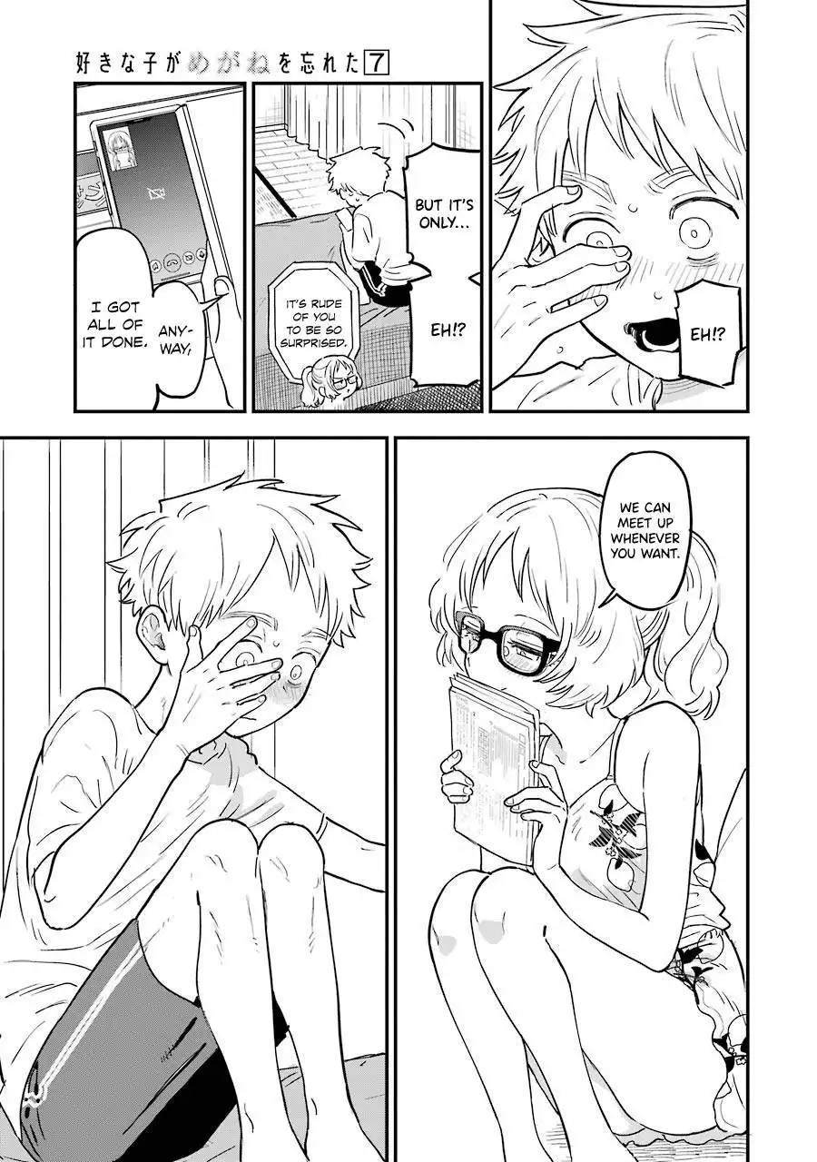 Sukinako ga Megane wo Wasureta Chapter 69 16